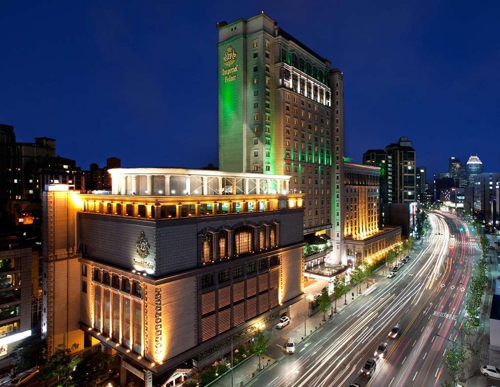 Grand Mercure Imperial Palace Seoul Eksteriør bilde