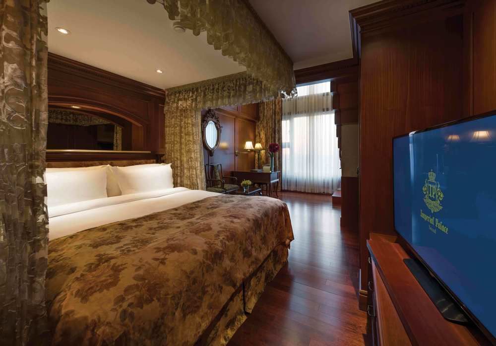 Grand Mercure Imperial Palace Seoul Eksteriør bilde