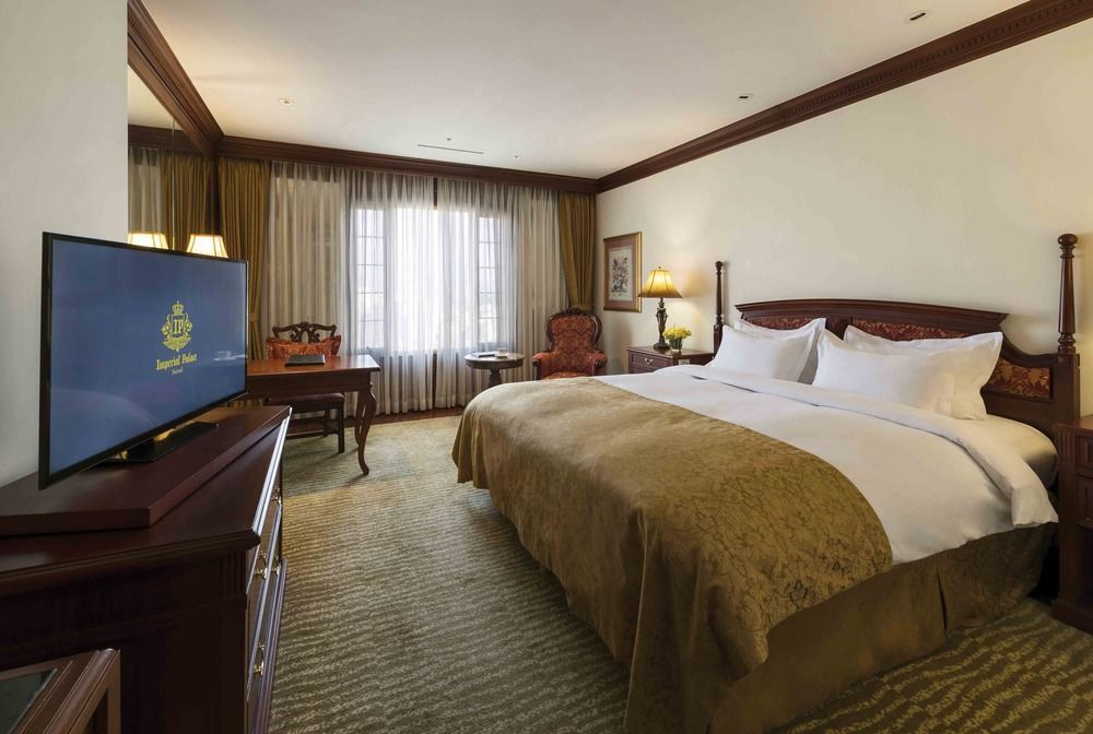 Grand Mercure Imperial Palace Seoul Eksteriør bilde