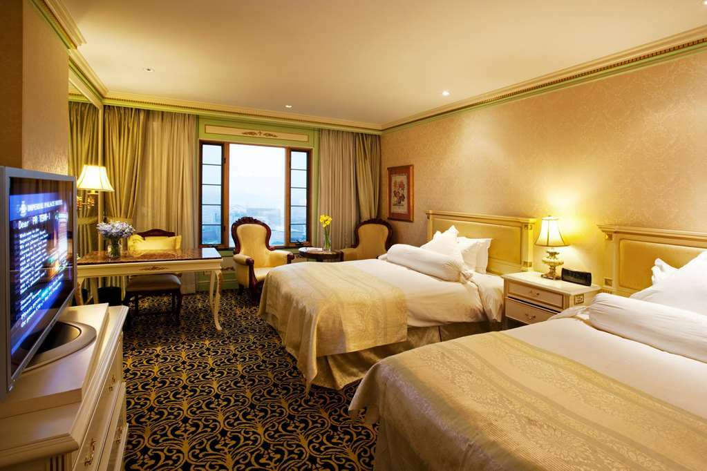 Grand Mercure Imperial Palace Seoul Rom bilde