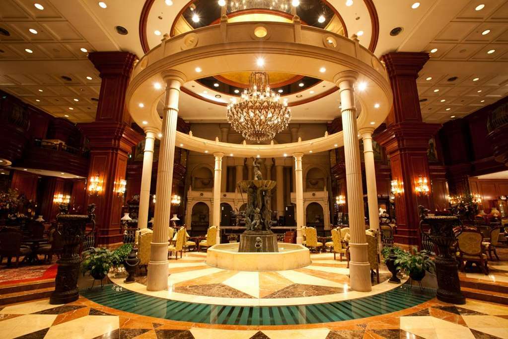 Grand Mercure Imperial Palace Seoul Fasiliteter bilde