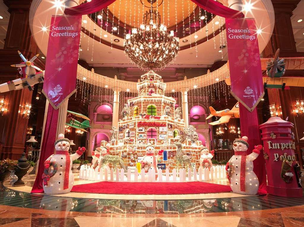 Grand Mercure Imperial Palace Seoul Eksteriør bilde